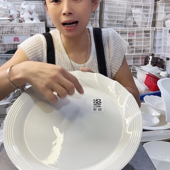 盘245二十二个微瑕产品…
