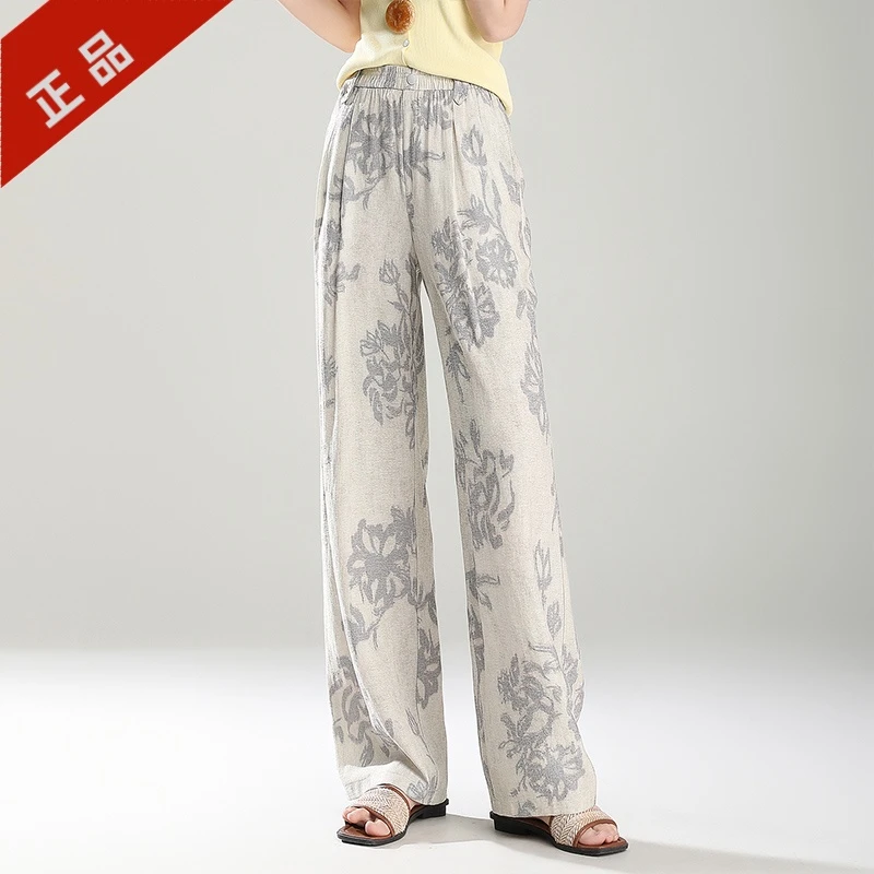 正品高端亚麻阔腿裤女夏季薄款高腰印花休闲裤长裤拖地时尚直筒裤