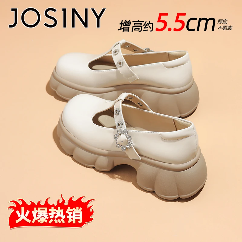 卓诗尼玛丽珍鞋女2025新款秋季浅口小众设计厚底增高软底舒适单鞋