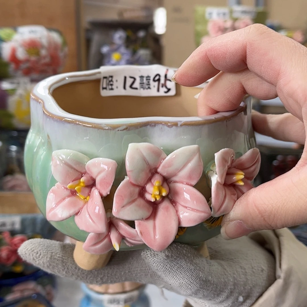 【闪购商品】红陶福利