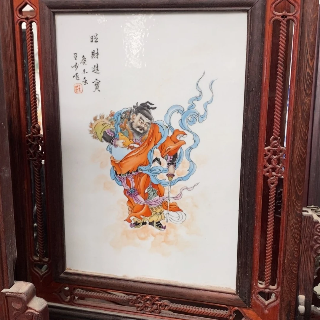 瓷片占景德镇瓷板画柴窑烧制