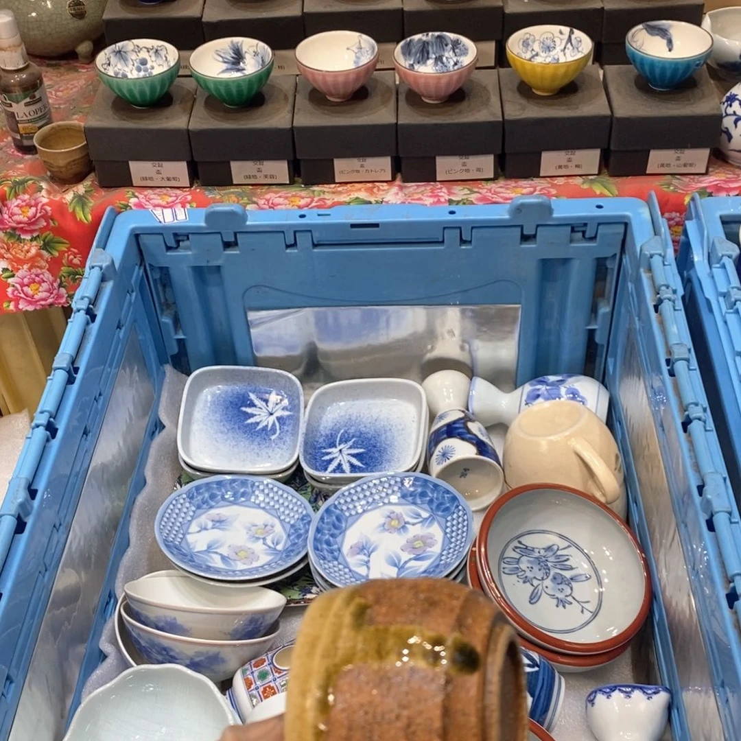 瓷片用****9充分发动的点点滴滴