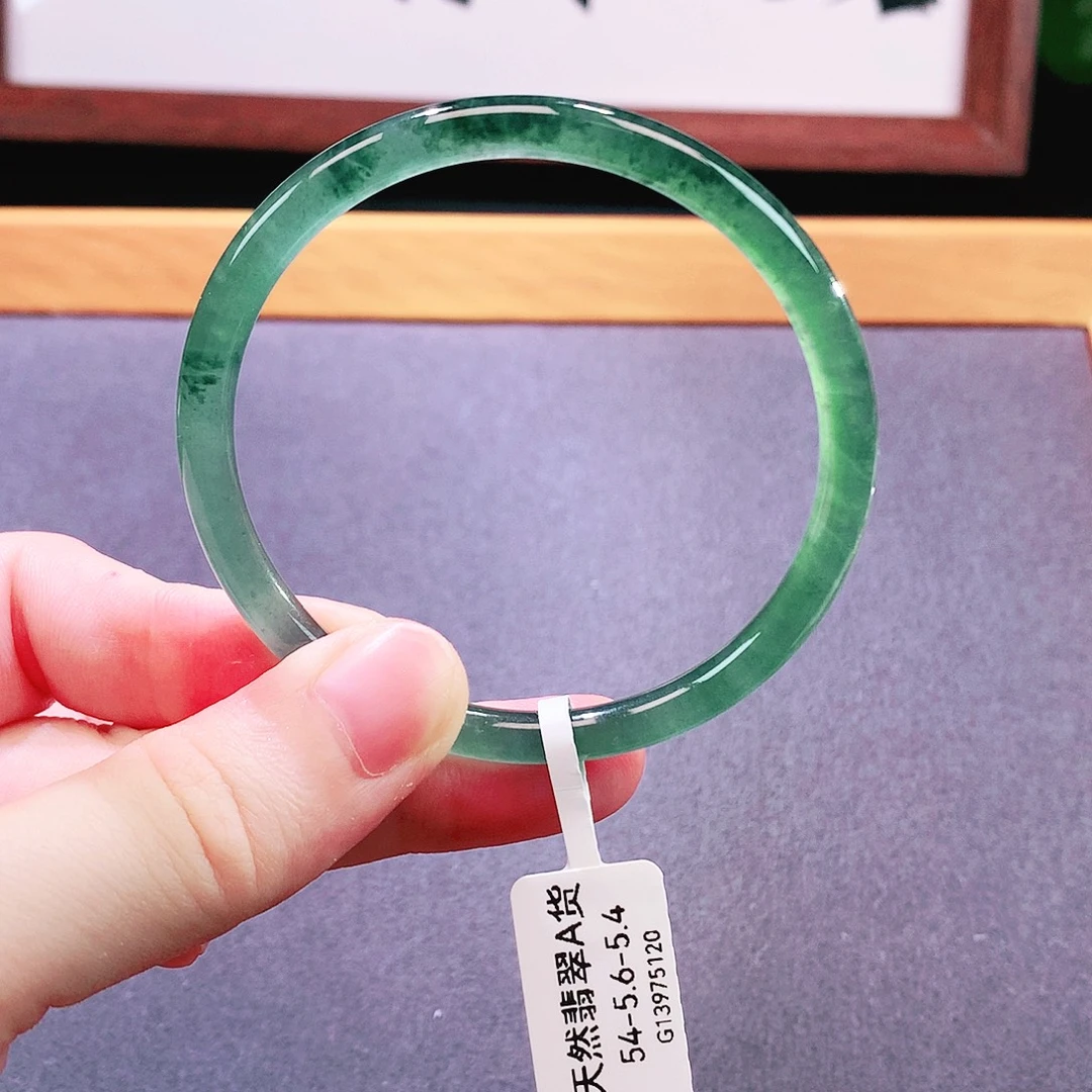 未镶嵌手镯翡翠天然翡翠