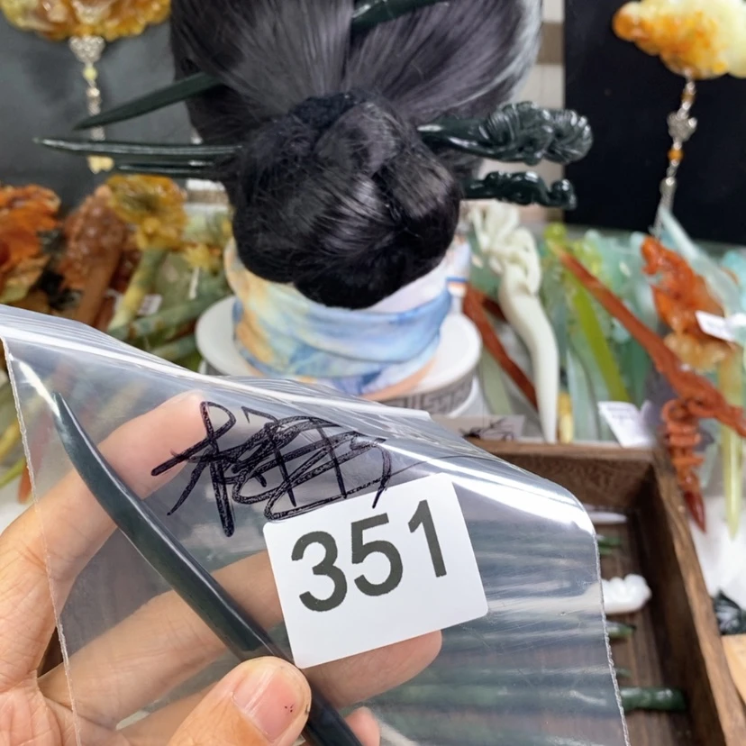 【闪购商品】和田玉发饰未镶嵌云*