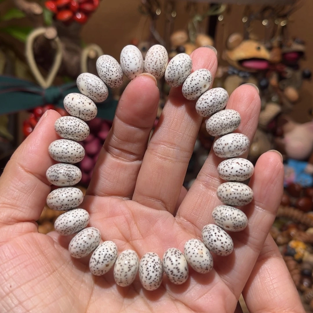 草珠菩提吊坠菩提