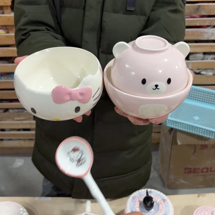 我们的目标是成为一个