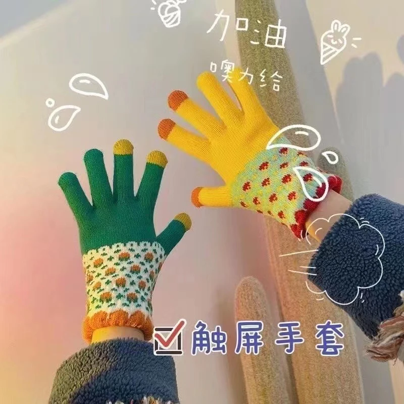 两双装氛围感防寒手套保暖触屏手套加绒女防风骑行手套可洗漱