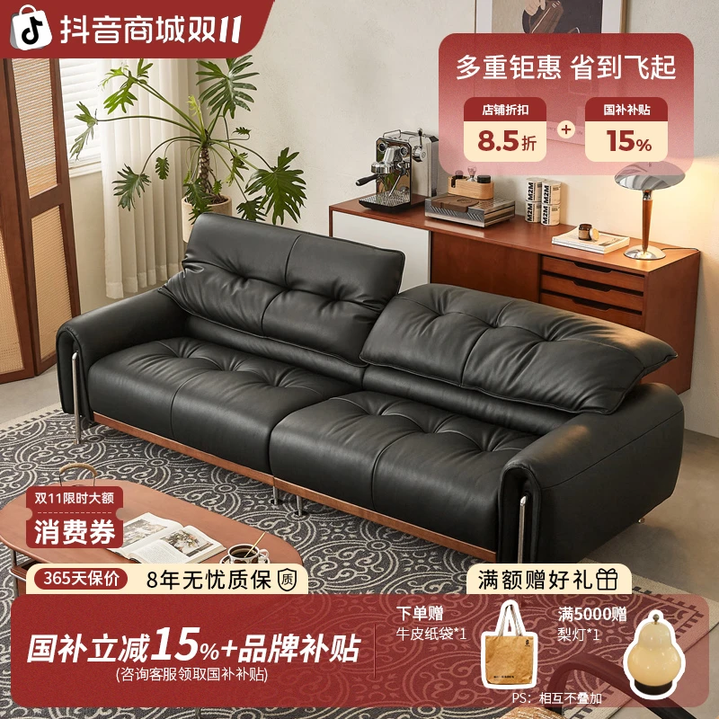 木陌家具夜弦沙发复古真皮小户型客厅直排沙发原创设计中古风新款