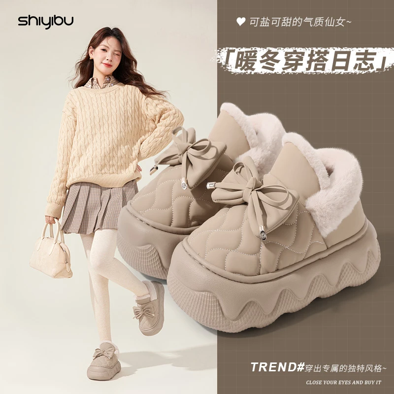 十一步防水棉拖鞋女家居保暖加厚底秋冬外穿增高防滑户外穿棉拖鞋