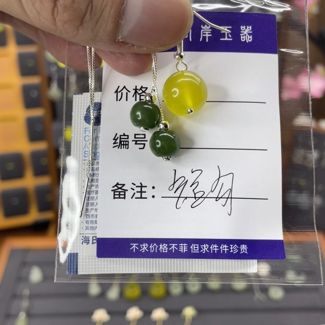 和田玉耳饰银S925镶嵌