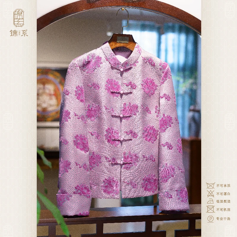 【锦系~新款】漳绒新中式国风桑蚕丝立领直襟长袖外套-382691