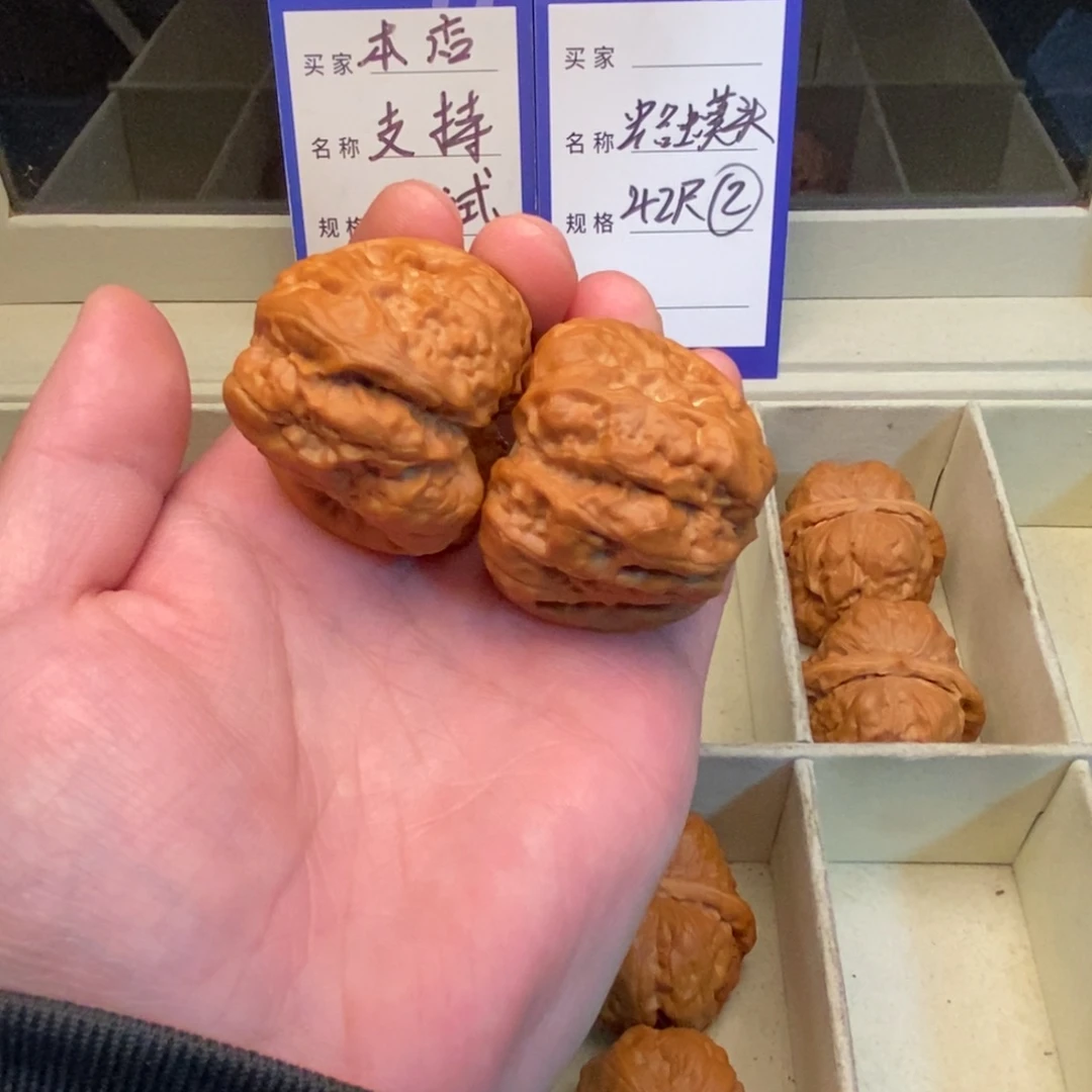 文玩核桃把件蛤蟆头（42尺寸）