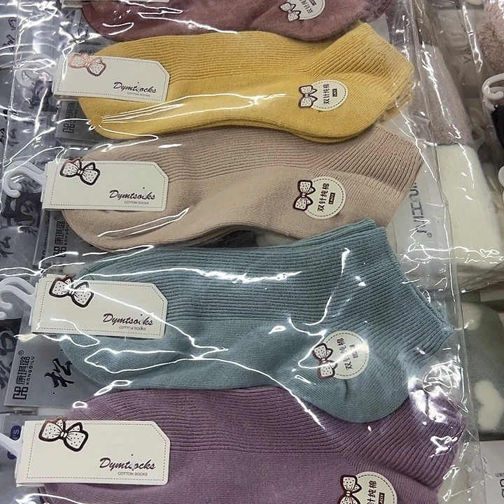 棉类混纺100女短纯棉10双