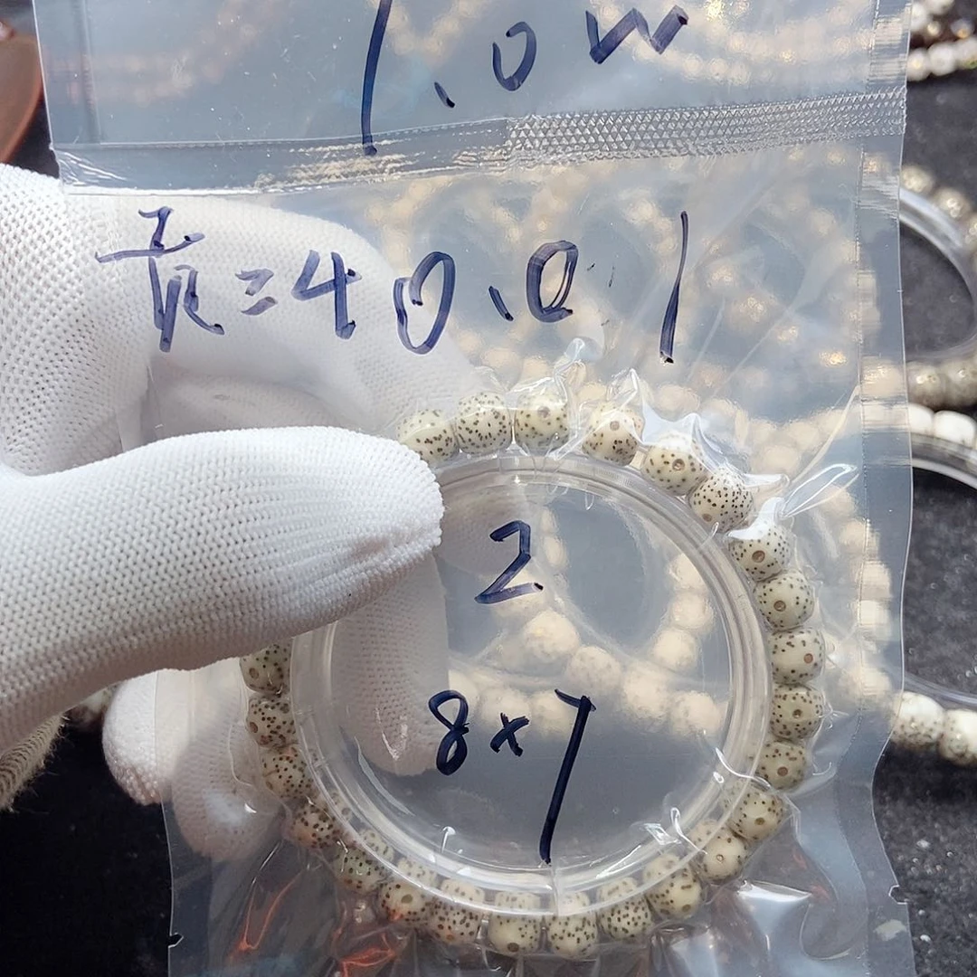 星月菩提吊坠-*河星月