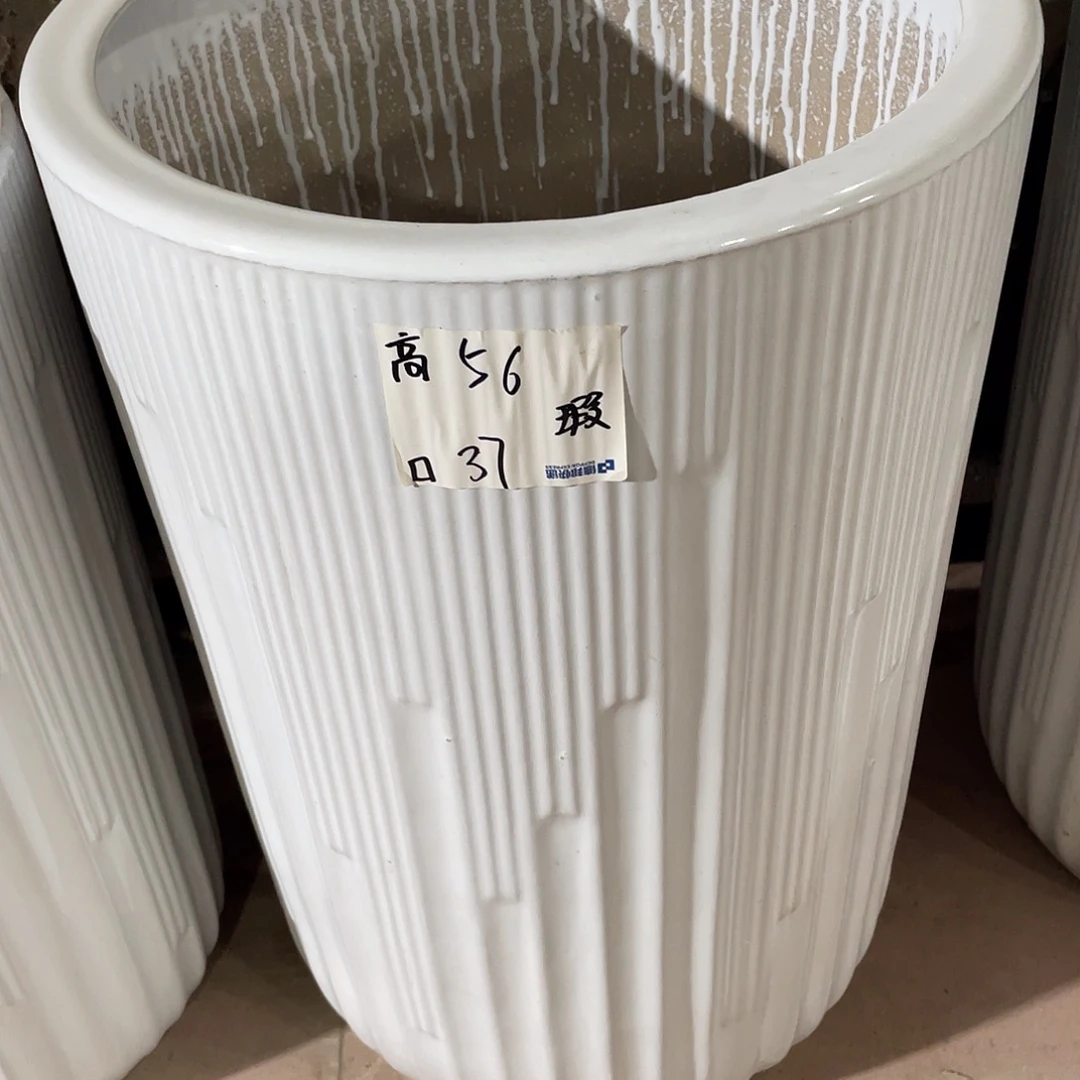 高白音符特大号搭配托盘微瑕