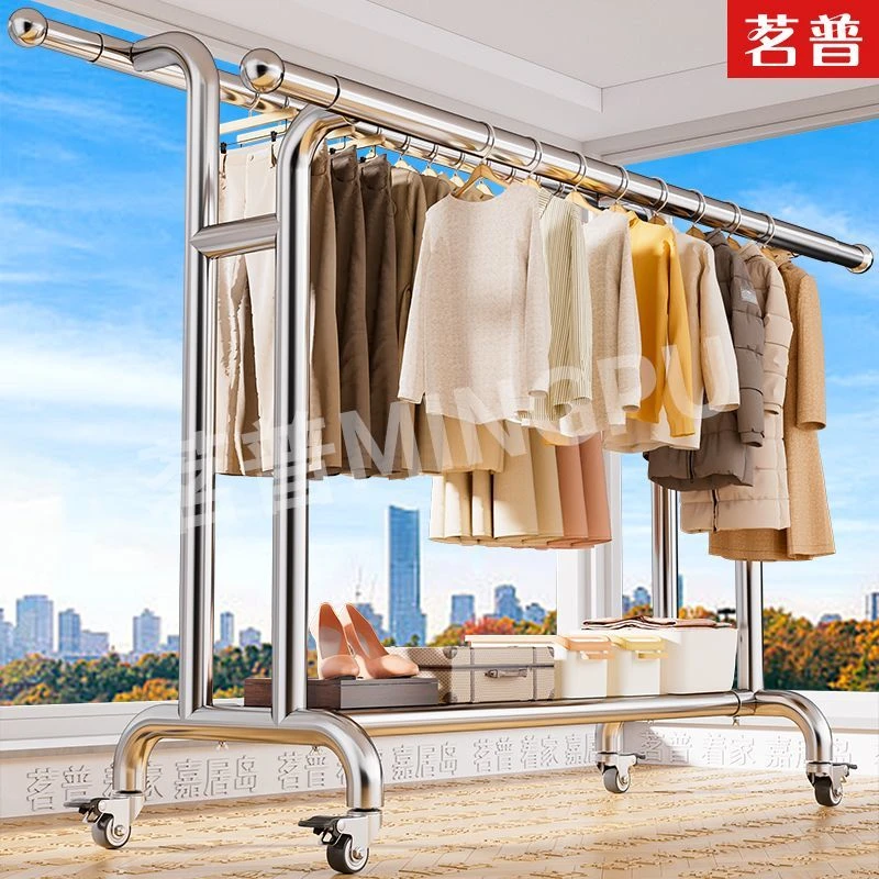 不锈钢晾衣架落地家用晾衣架室内阳台卧室挂衣服衣架子落地式