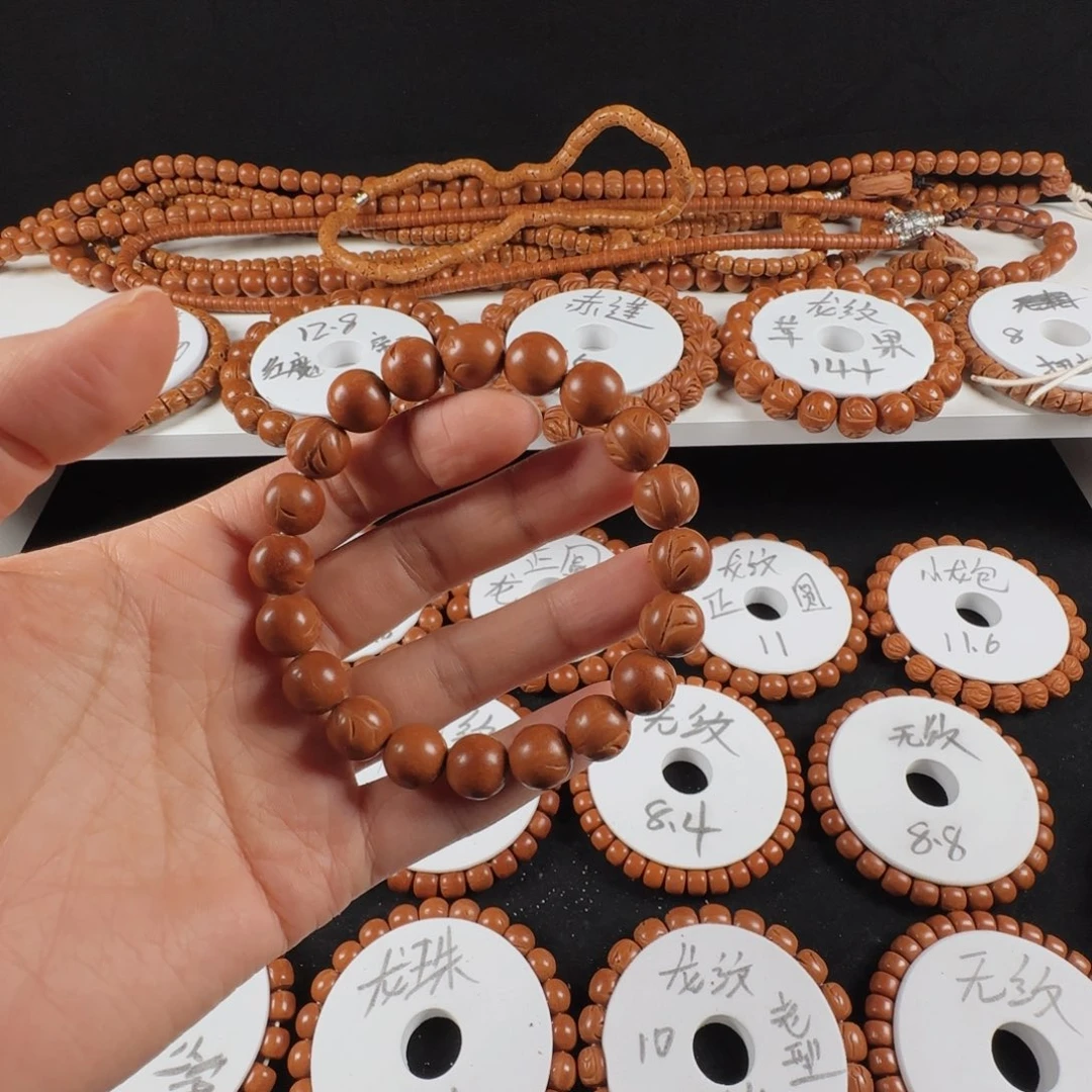 防***料吊坠桃核龙纹正圆12福利