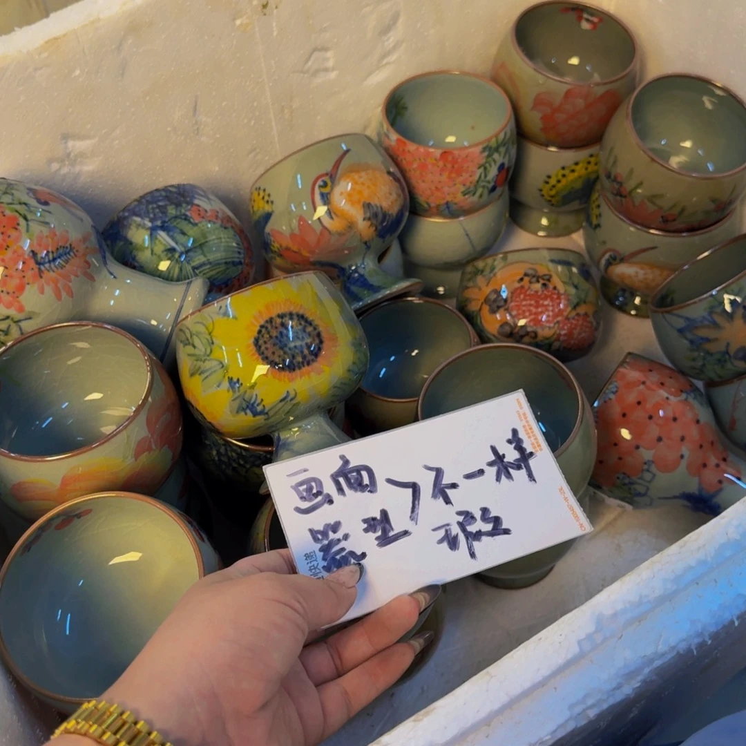 瓷片99一个，微瑕景德镇