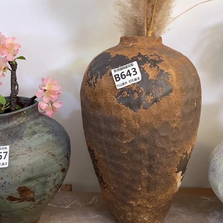 瓶高42。 7。景德镇陶瓷