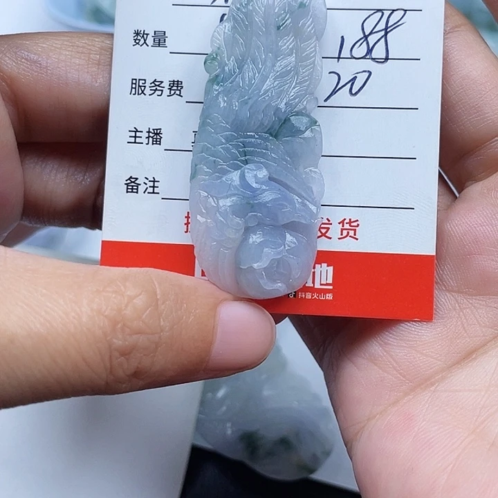 茉***葫未镶嵌定制翡翠翡翠
