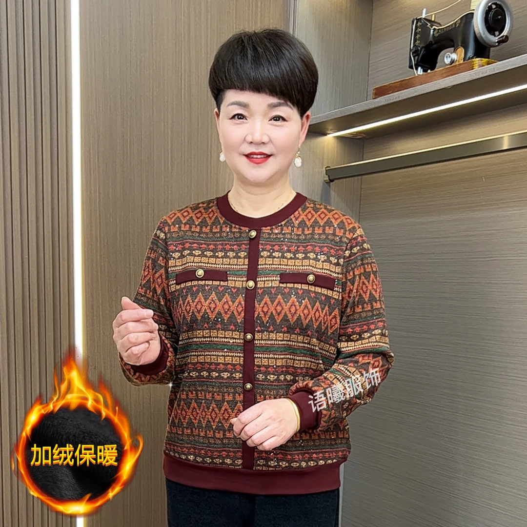 常规款圆领印花长袖中老年女装冬季洋气百搭显瘦打底衫F662