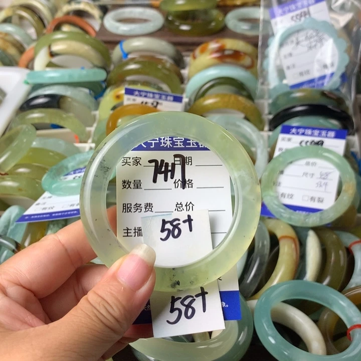 蛇纹石玉未镶嵌手镯7417