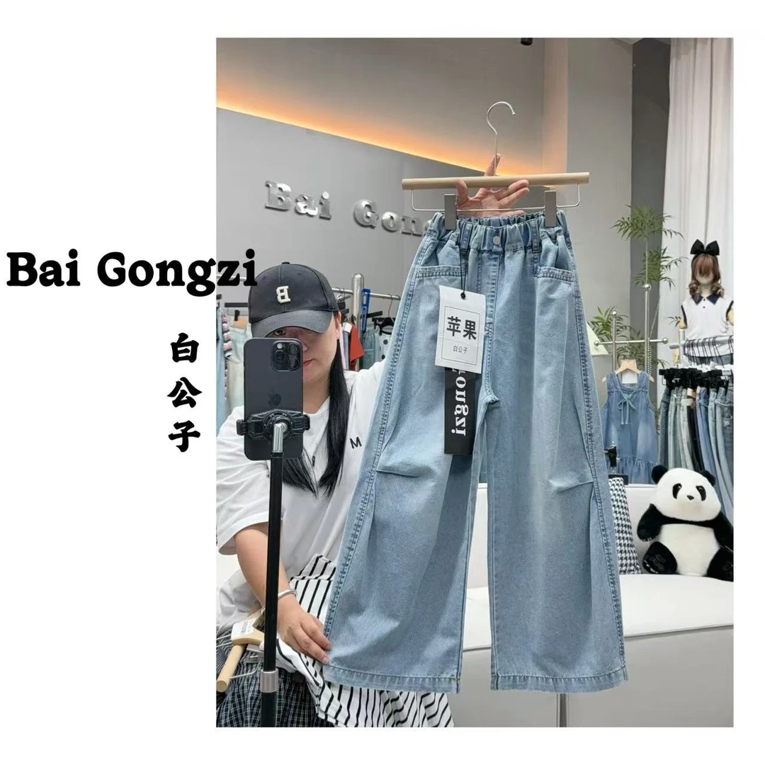 【白公子】【苹果】2025夏季新款…中大女童牛仔裤