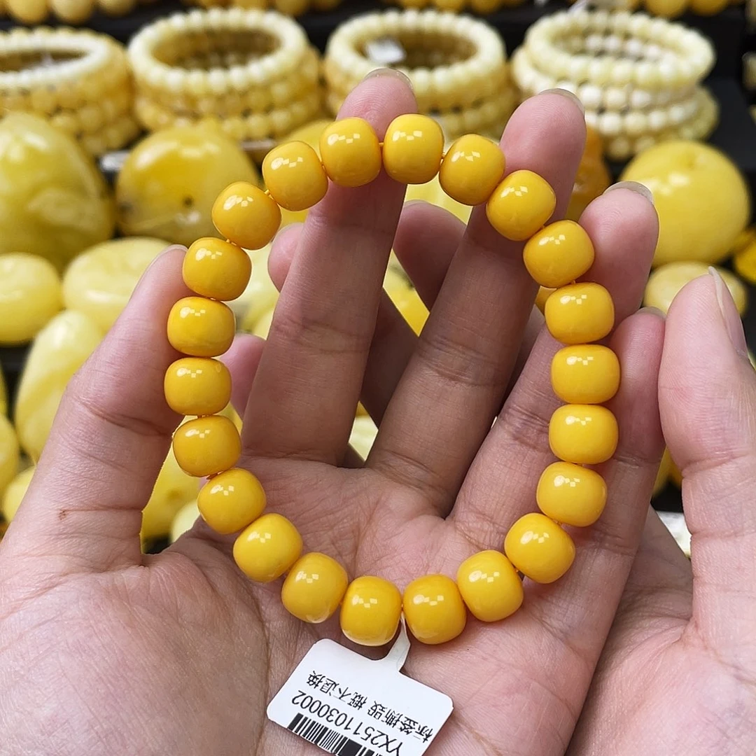 蜜蜡未镶嵌珠宝奇石10mm鸡油黄自然氧化微瑕