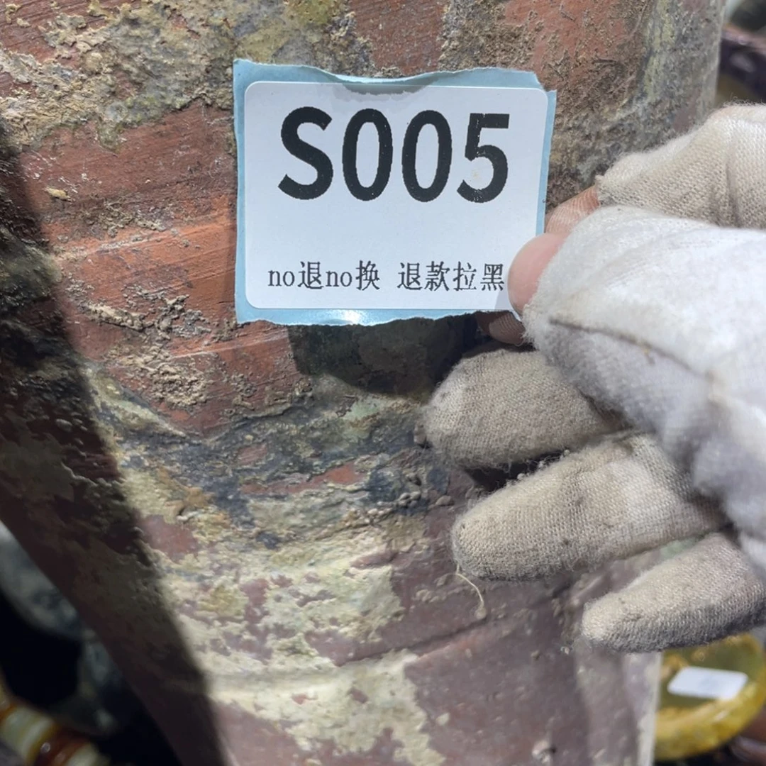 梅***下陶瓷火爆热卖火爆热卖