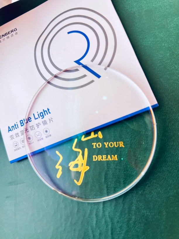 高品质1.67无底镜片超发水A级镜片拿样（1片）