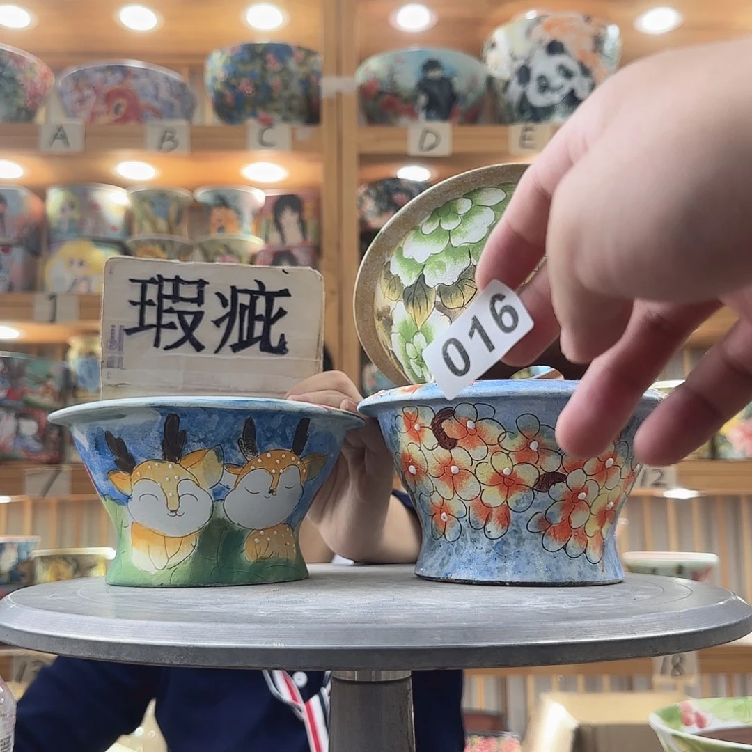 瓷片瑕疵瑕疵瑕疵瑕疵瑕疵