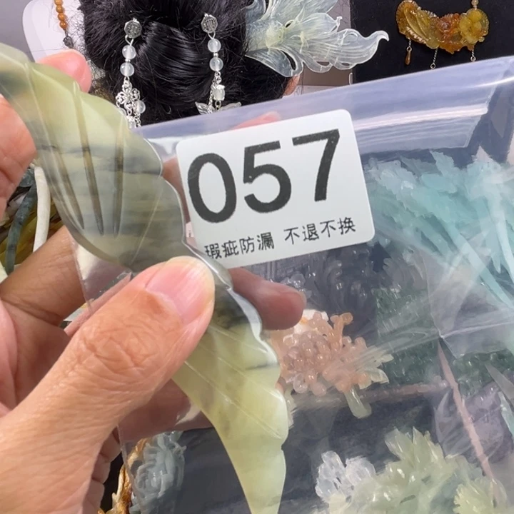 未镶嵌岫玉发饰梧*念