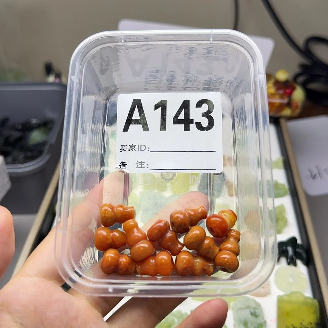 蛇纹石玉合金颈饰