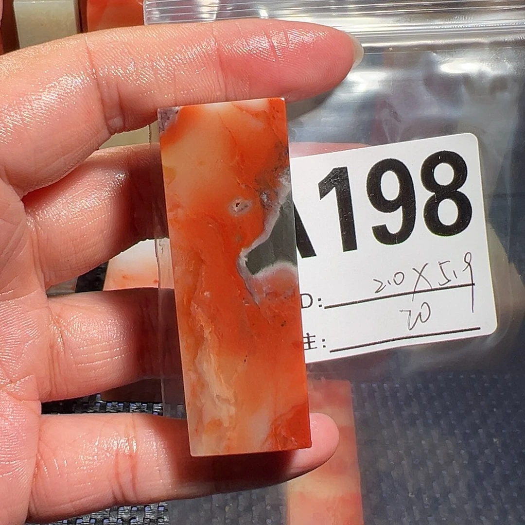 【闪购商品】寿山石印石老挝石