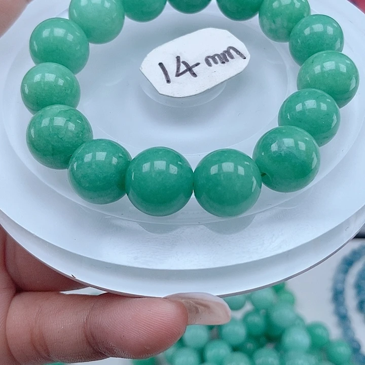 翡翠手链未镶嵌手链