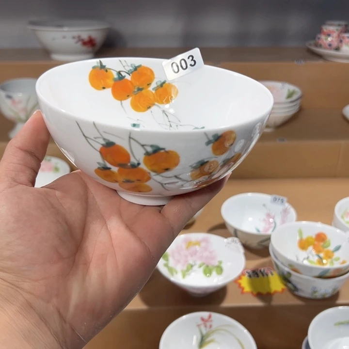 景德镇手工手绘陶瓷6寸碗