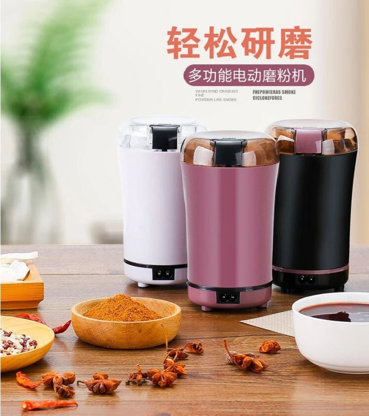研磨机电动磨粉机五谷杂粮打粉机研磨咖啡豆机小型中药碎粉器