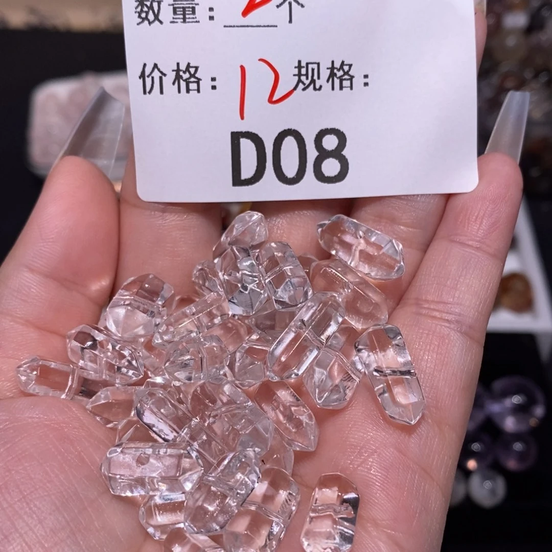 未镶嵌颈饰水晶多样化发货08