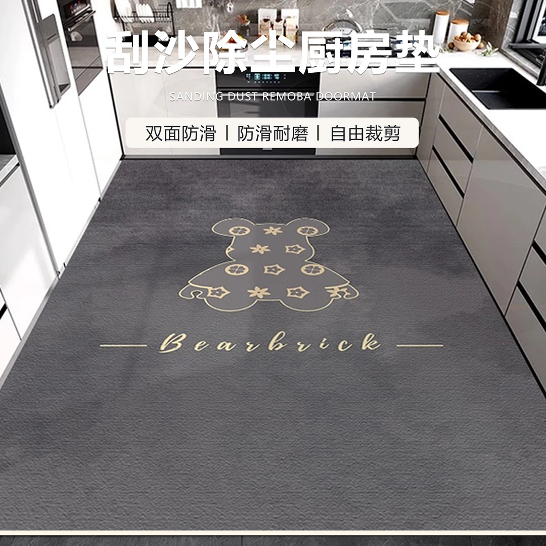 2026新款厨房专用地垫防水防污脚垫pvc可擦免息防滑耐脏皮革地毯
