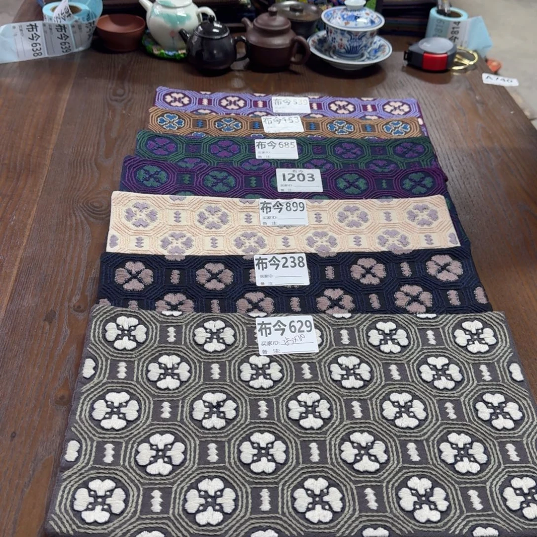 刺绣49号链接，八宝238一张