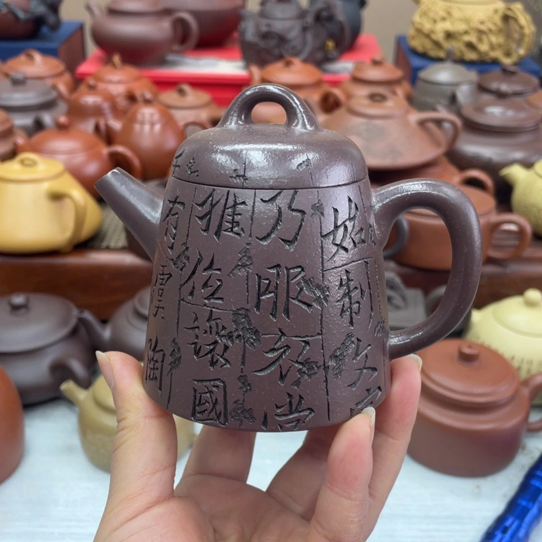 紫砂茶杯紫砂茶具礼盒套装