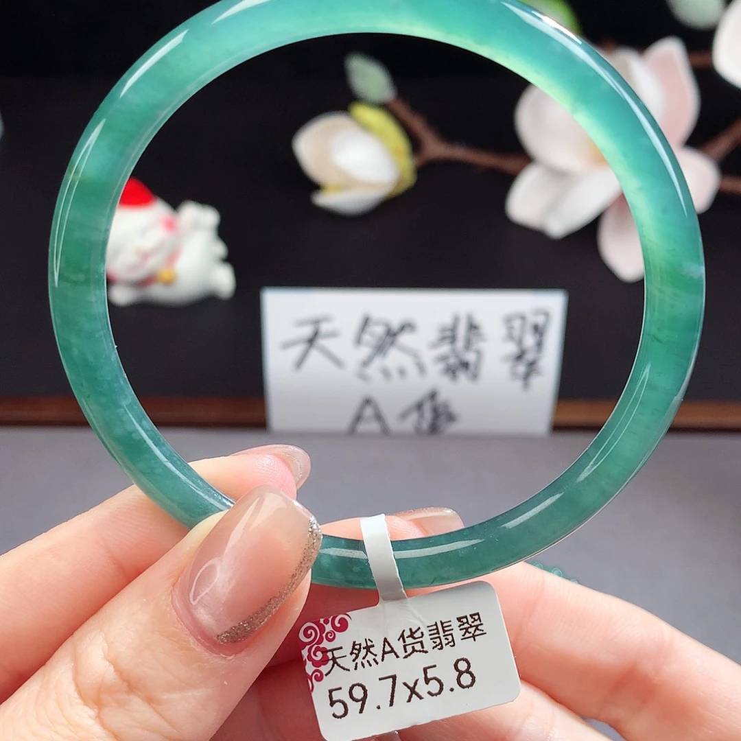 翡翠手镯（圆镯）未镶嵌