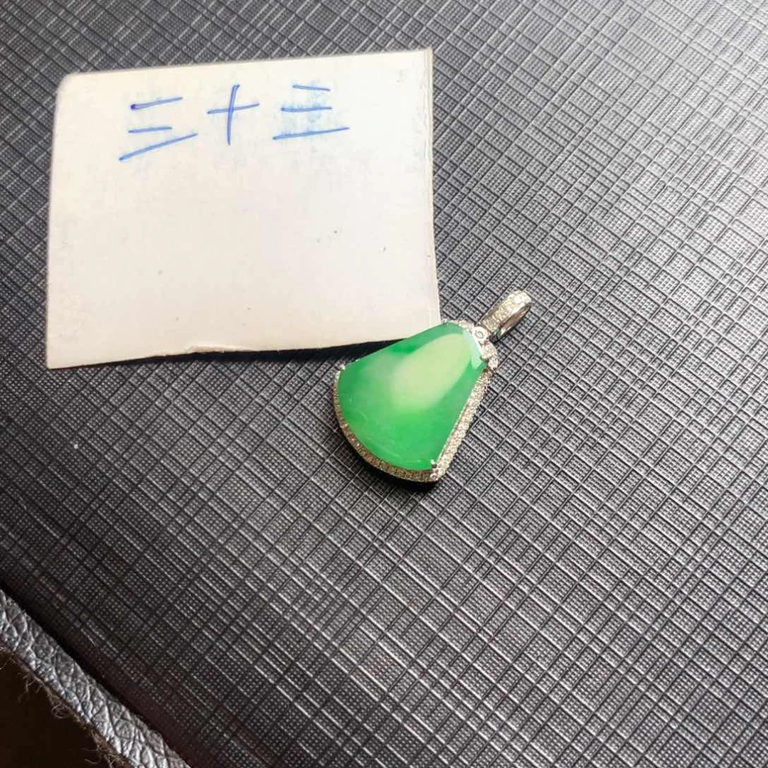 颈饰18K金镶嵌翡翠翡翠