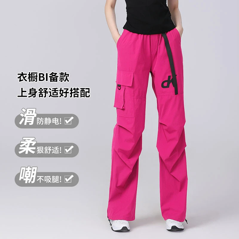 夏季新款广场舞宽松透气速干阔腿工装裤运动健身长裤