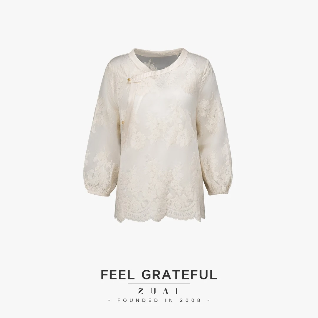 【朝花夕拾天丝刺绣小衫】莱赛尔棉线绣花斜门襟衬衫W24BE8030