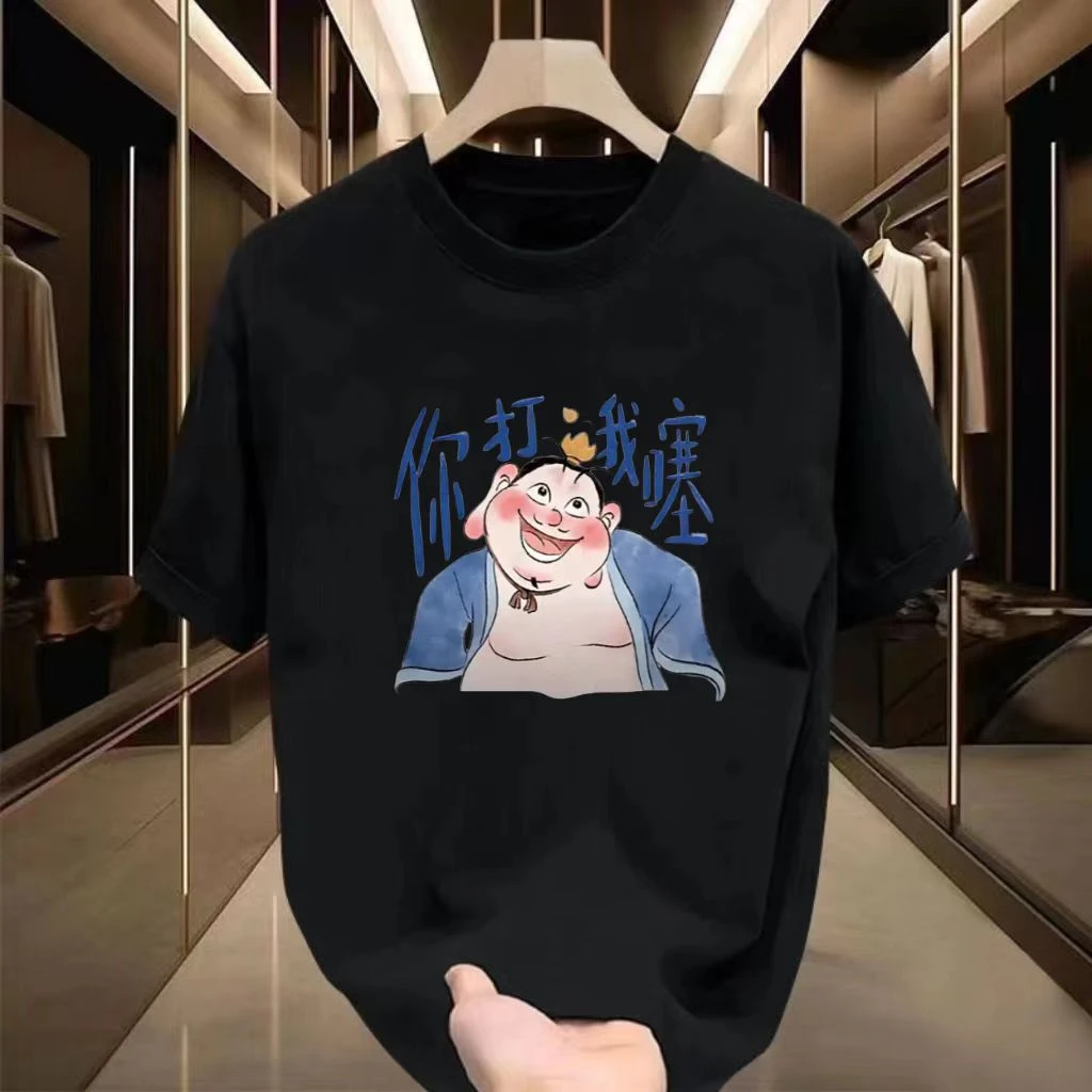 雅鹿男装夏季重磅潮牌时尚印花短袖宽松百搭帅气纯棉短袖t恤品质