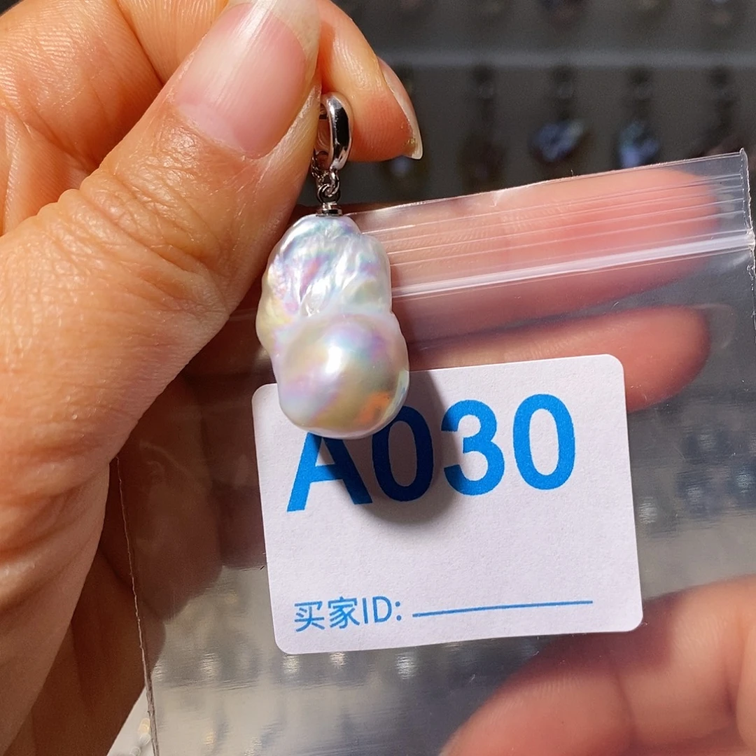 颈饰淡水珍珠未镶嵌