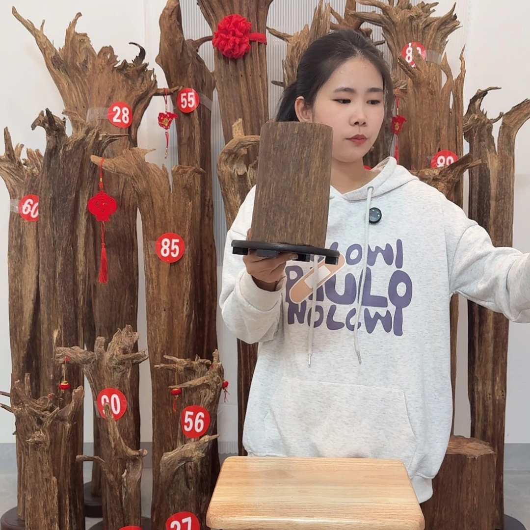 沉香碎屑沉香原材料