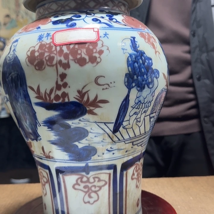 摆件