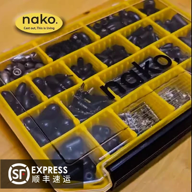 NAKO饵盒 整理鱼饵路亚饵铅坠盒收纳透明可视调节多功能收纳路亚
